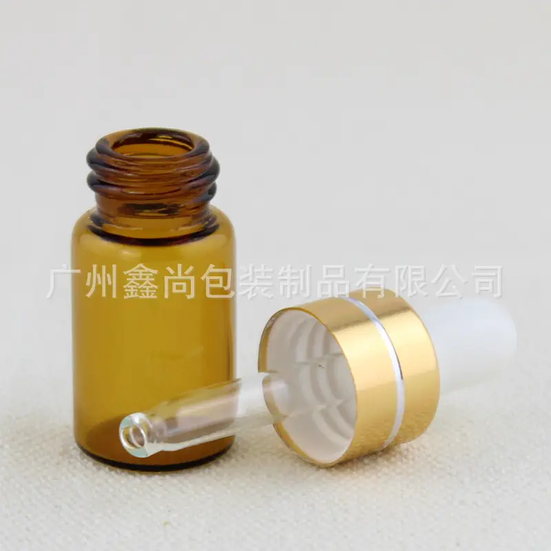 Brown Essential Oil Bottles 3ml Small Glass Cosmetic Packaging — feature 7