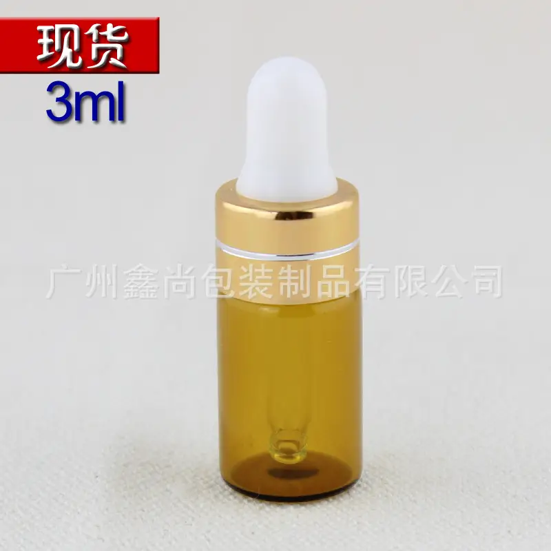 Brown Essential Oil Bottles 3ml Small Glass Cosmetic Packaging — feature 8