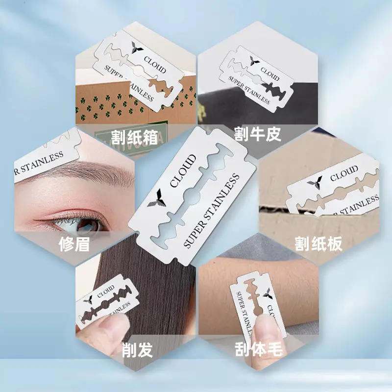Cloud Super Stainless Double Edge Razor Blades 74pcs - Image 5