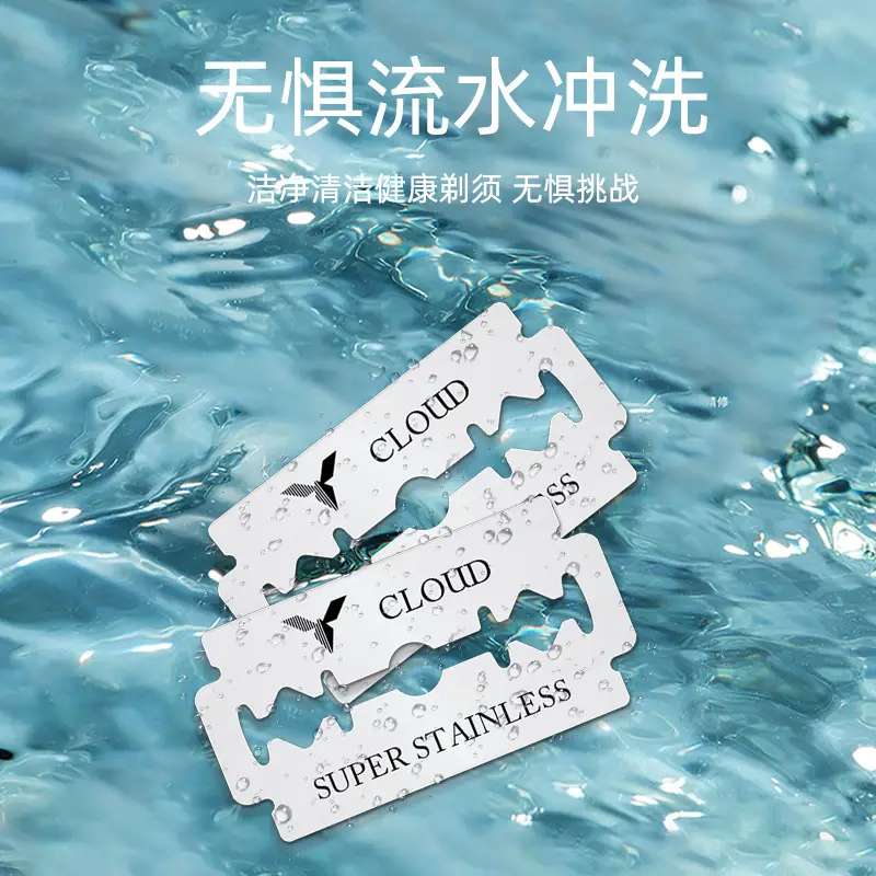 Cloud Super Stainless Double Edge Razor Blades 74pcs - Image 6