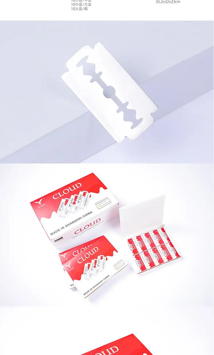 Cloud Super Stainless Double Edge Razor Blades 74pcs — feature 7