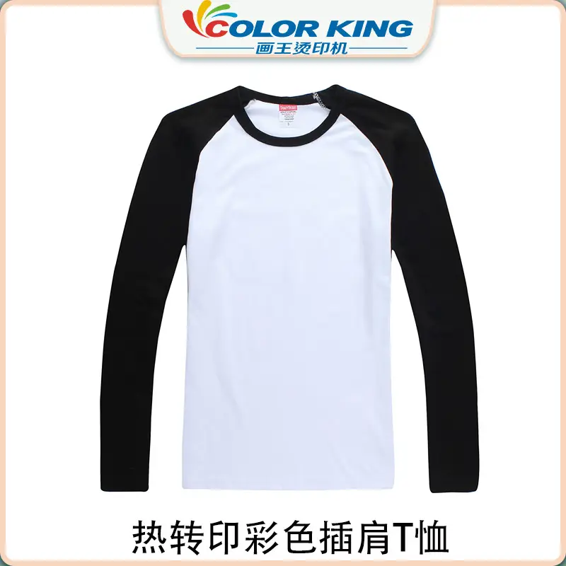 Men Women Heat Transfer Blank T-Shirt Multi Color