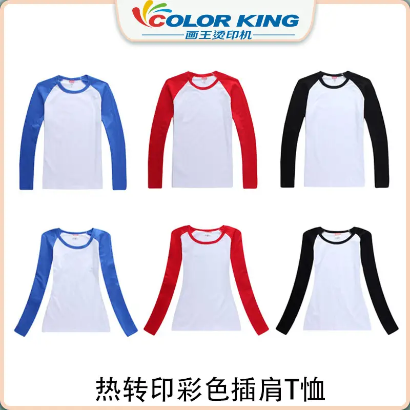 Men Women Heat Transfer Blank T-Shirt Multi Color