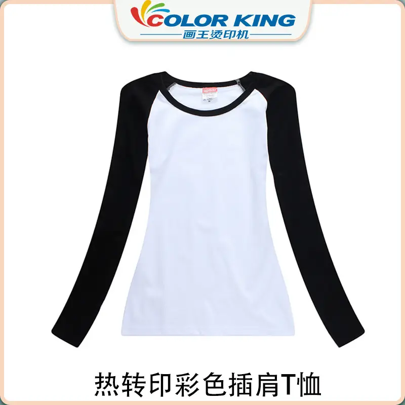 Men Women Heat Transfer Blank T-Shirt Multi Color