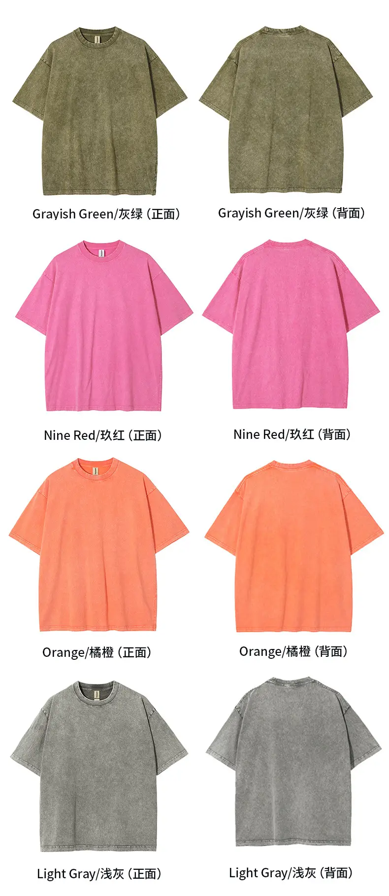 Fried Snowflake Heavyweight Cotton T-Shirt Large — feature 15