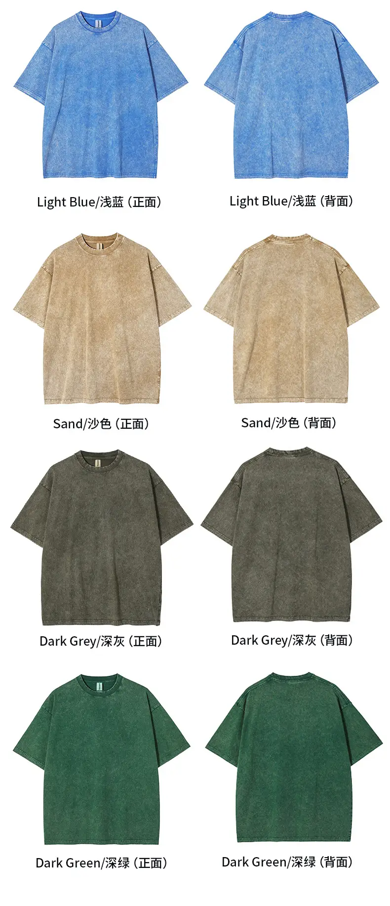 Fried Snowflake Heavyweight Cotton T-Shirt Large — feature 16