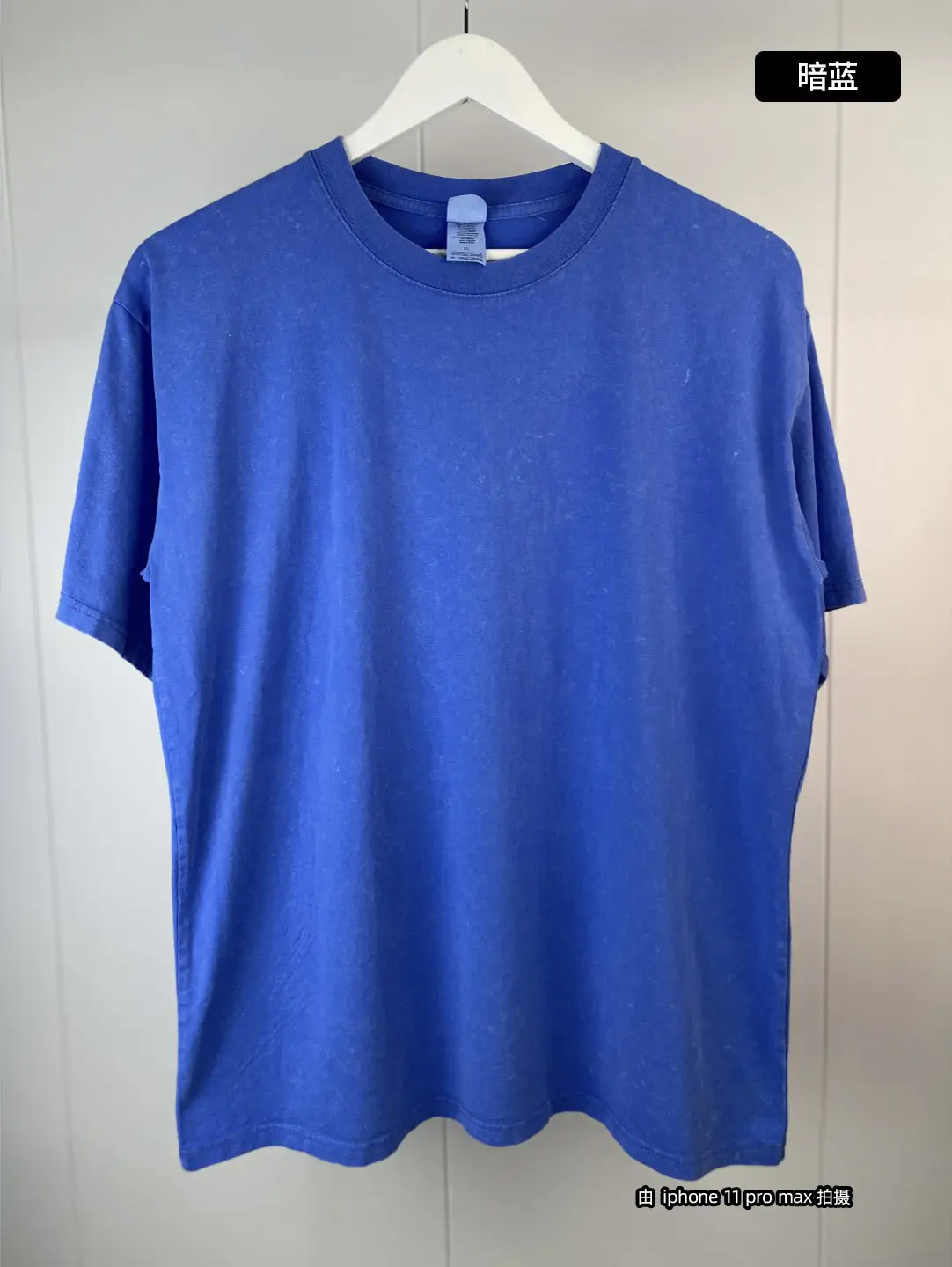 Fried Snowflake Heavyweight Cotton T-Shirt Large — feature 17
