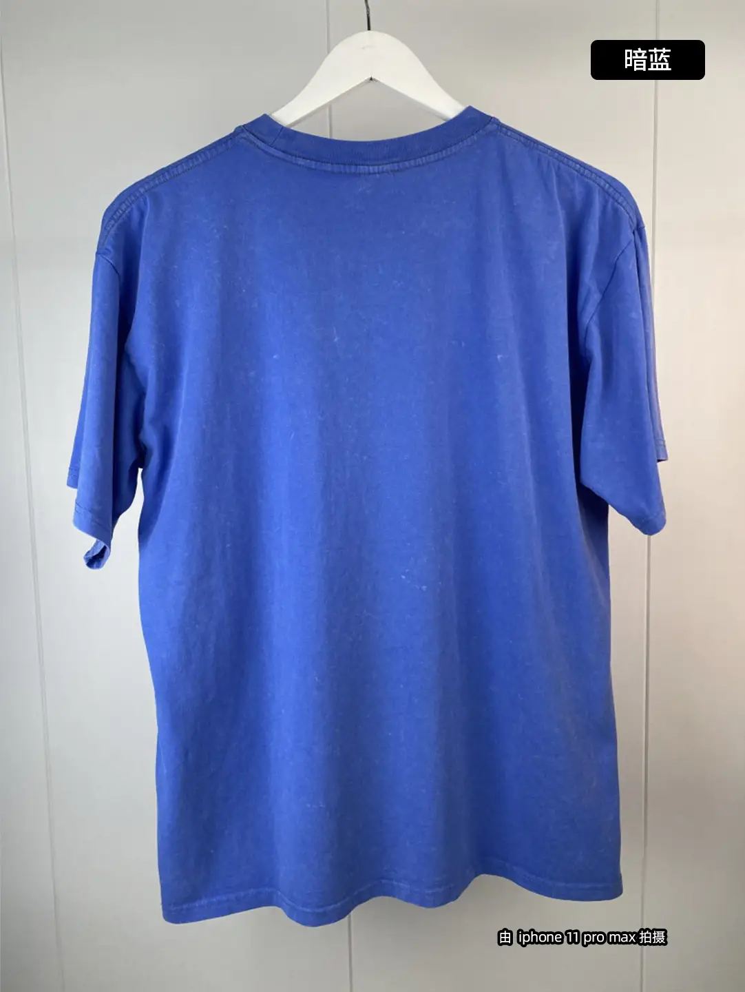Fried Snowflake Heavyweight Cotton T-Shirt Large — feature 18