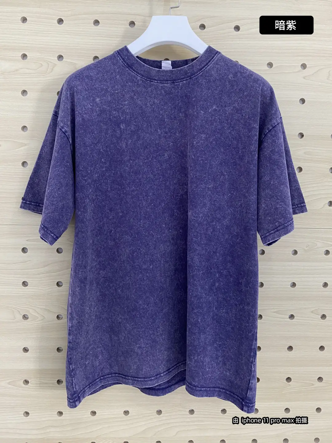 Fried Snowflake Heavyweight Cotton T-Shirt Large — feature 19