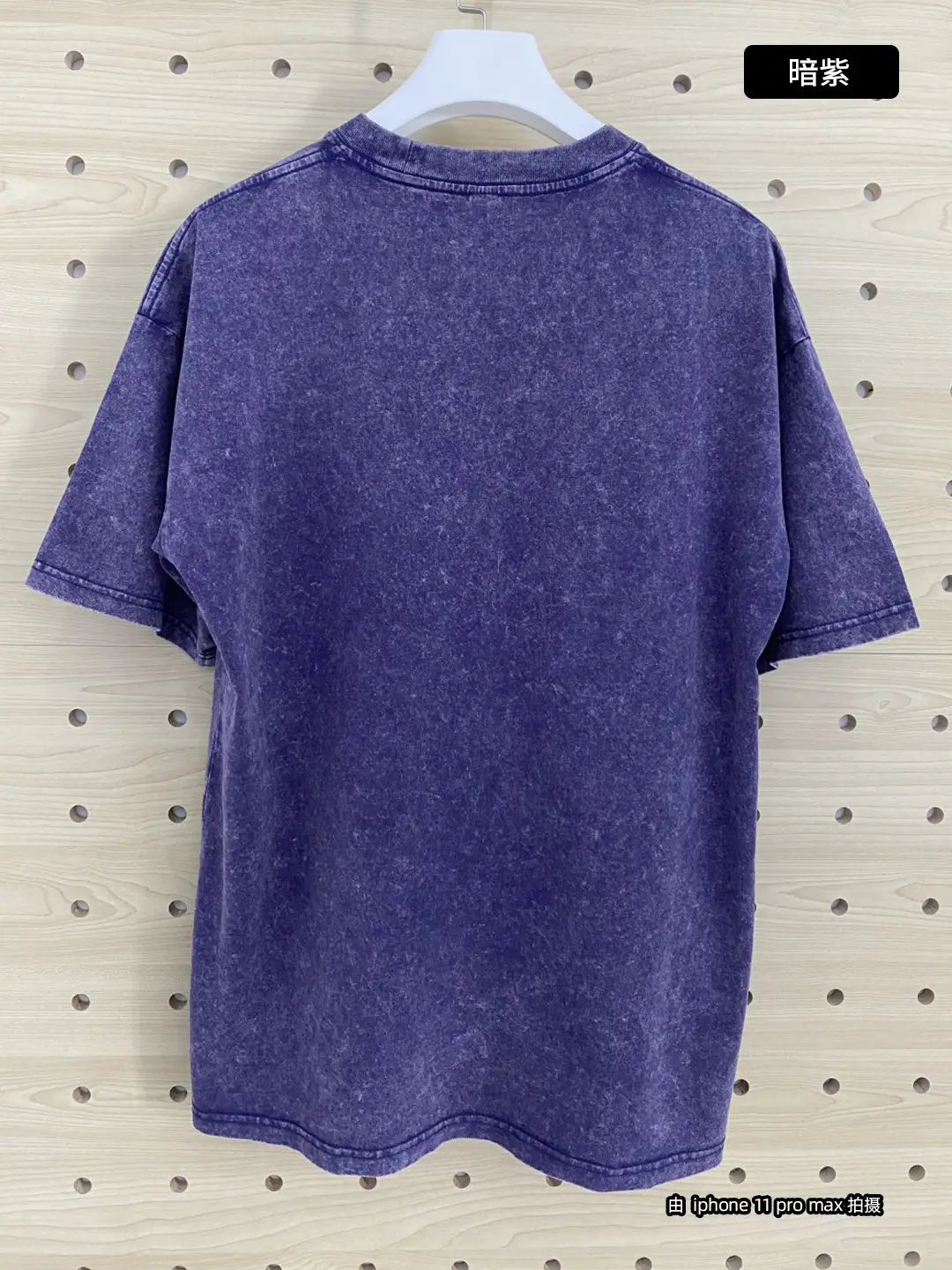 Fried Snowflake Heavyweight Cotton T-Shirt Large — feature 20