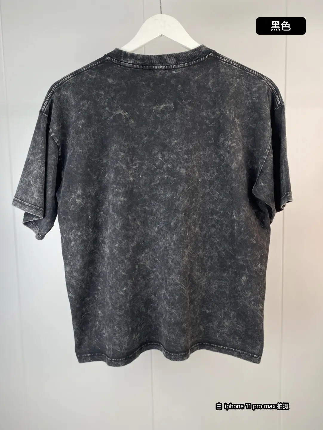 Fried Snowflake Heavyweight Cotton T-Shirt Large — feature 21