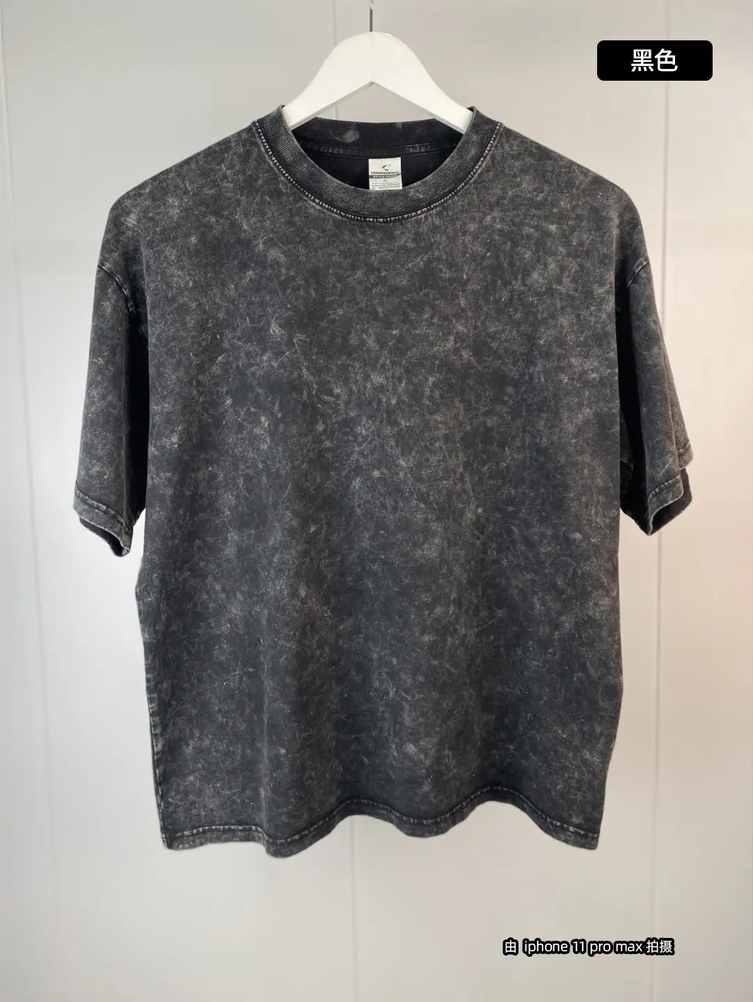 Fried Snowflake Heavyweight Cotton T-Shirt Large — feature 22
