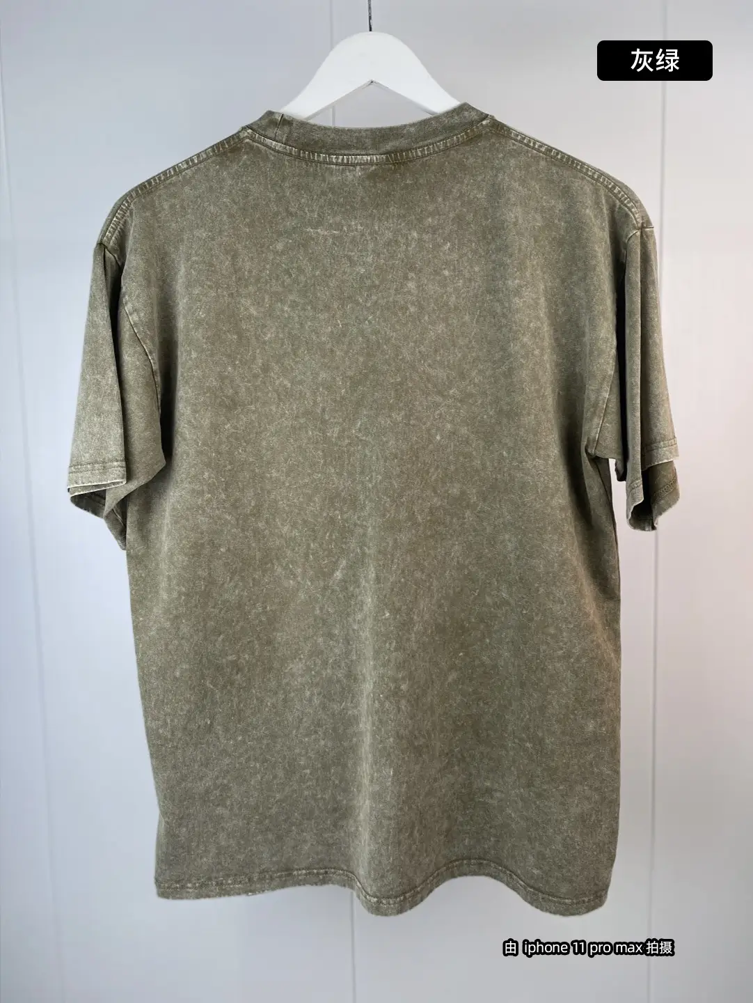 Fried Snowflake Heavyweight Cotton T-Shirt Large — feature 23