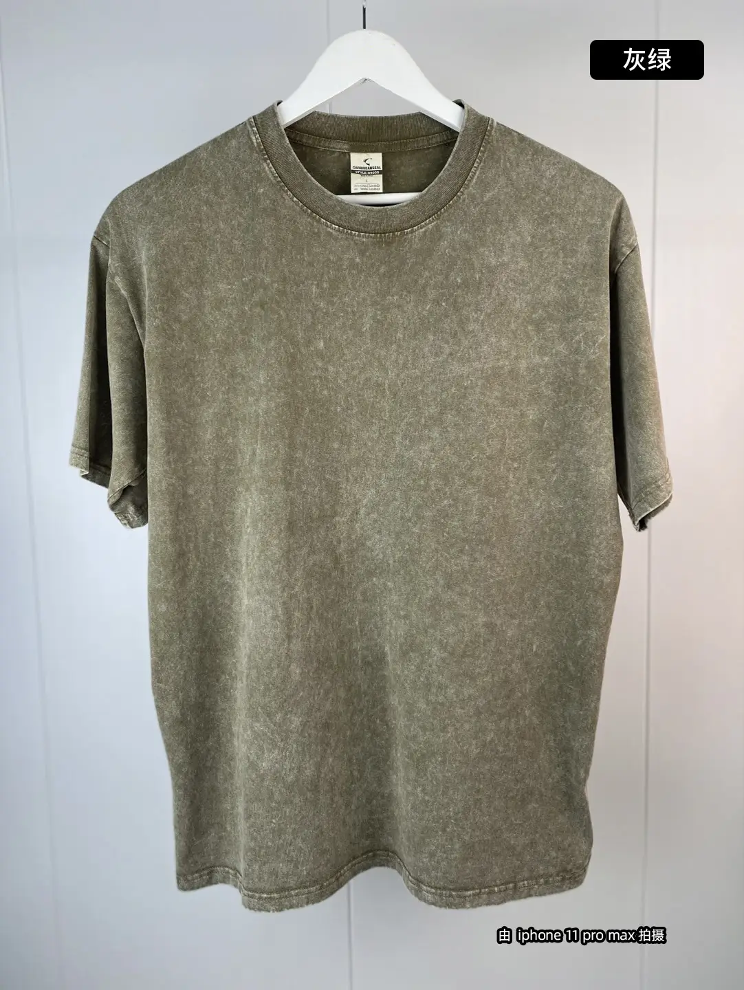Fried Snowflake Heavyweight Cotton T-Shirt Large — feature 24