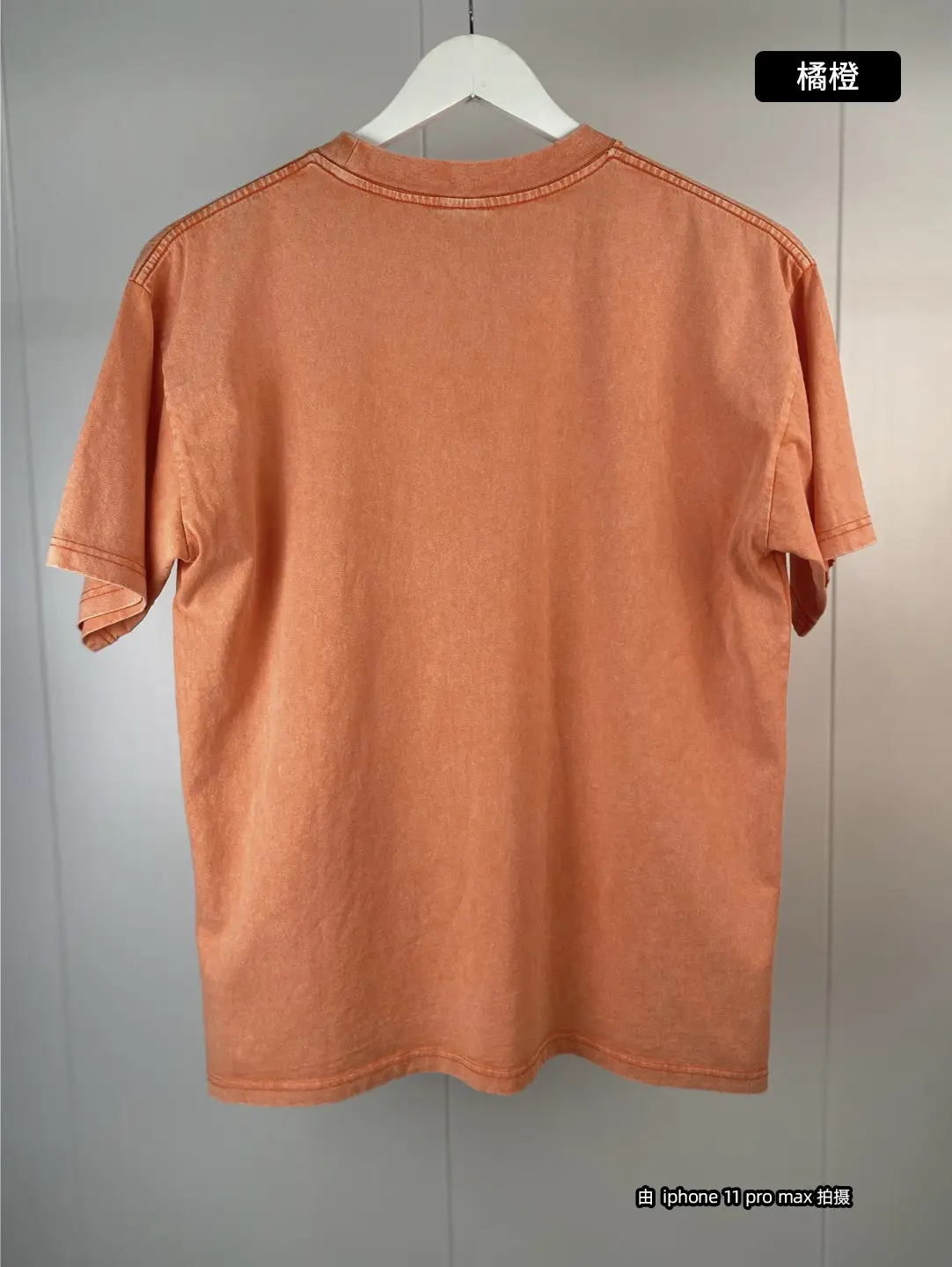 Fried Snowflake Heavyweight Cotton T-Shirt Large — feature 27