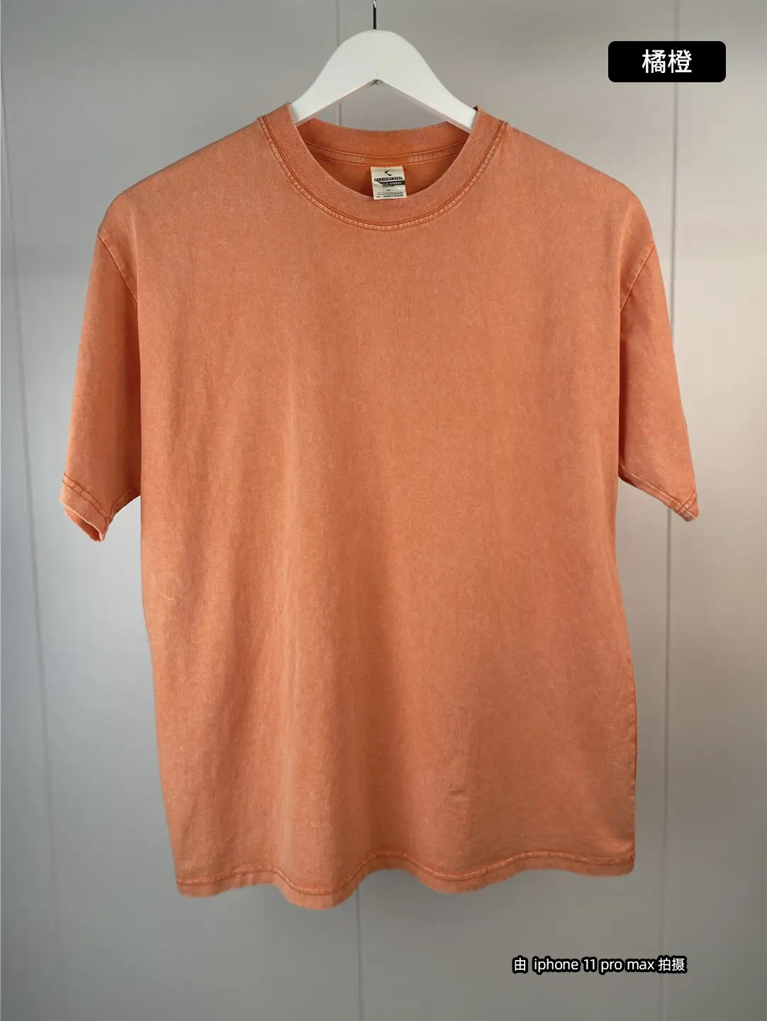 Fried Snowflake Heavyweight Cotton T-Shirt Large — feature 28
