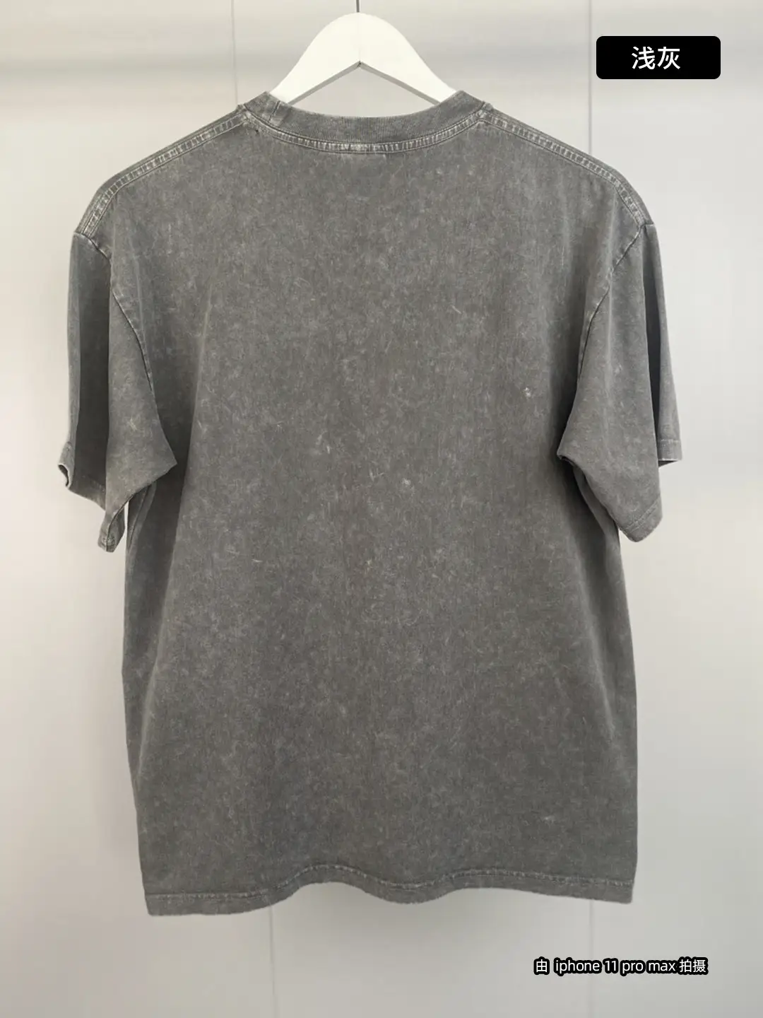 Fried Snowflake Heavyweight Cotton T-Shirt Large — feature 29