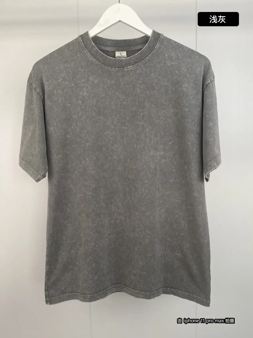 Fried Snowflake Heavyweight Cotton T-Shirt Large — feature 30