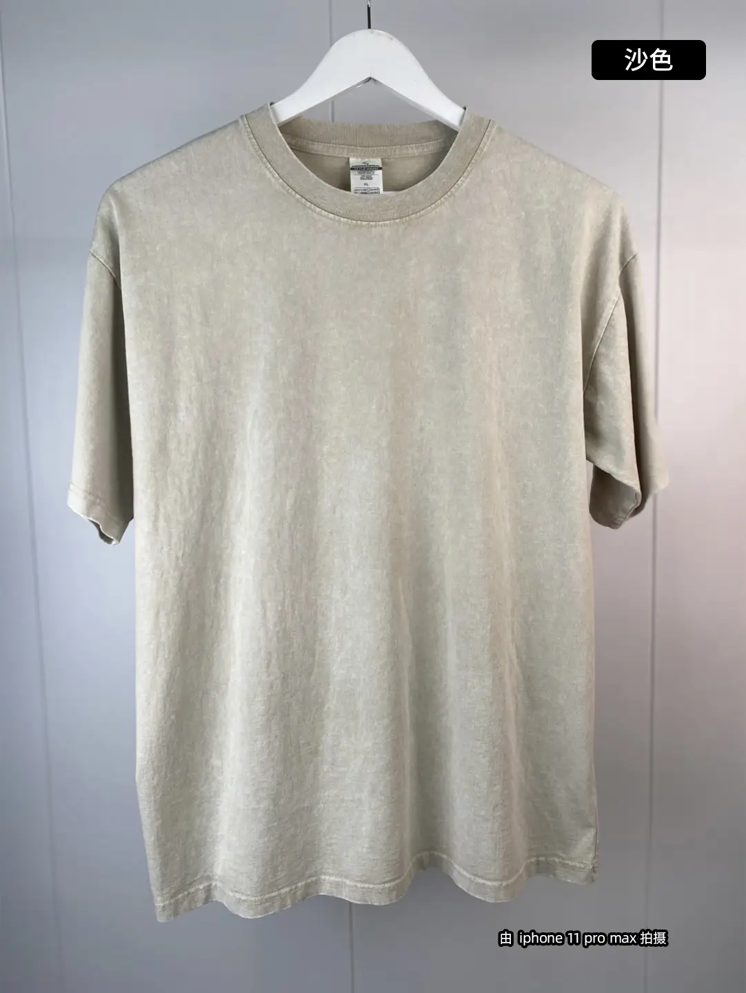 Fried Snowflake Heavyweight Cotton T-Shirt Large — feature 32