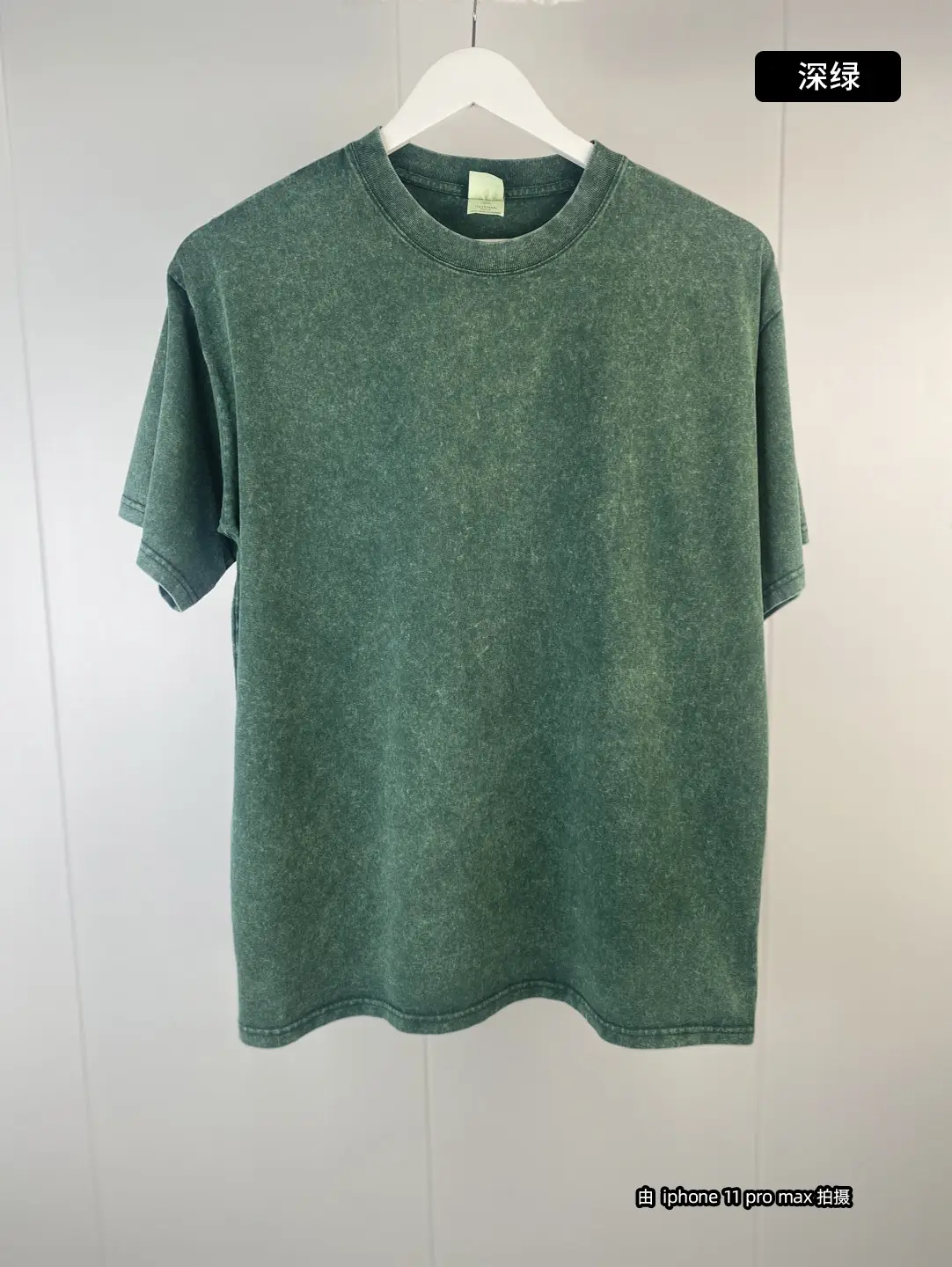 Fried Snowflake Heavyweight Cotton T-Shirt Large — feature 33