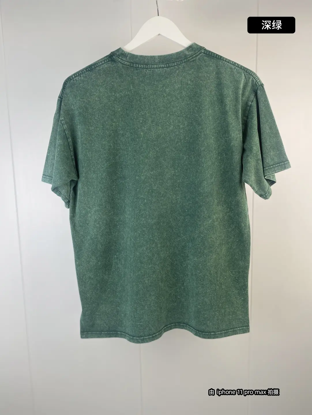 Fried Snowflake Heavyweight Cotton T-Shirt Large — feature 34