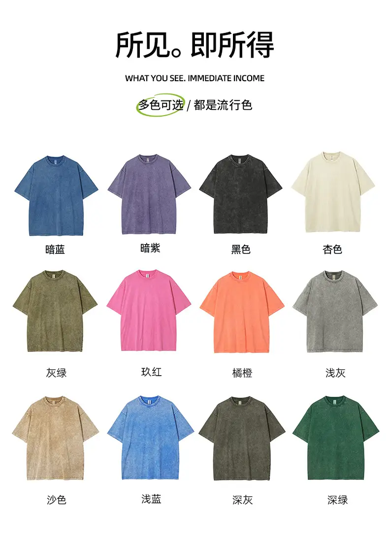 Fried Snowflake Heavyweight Cotton T-Shirt Large — feature 9