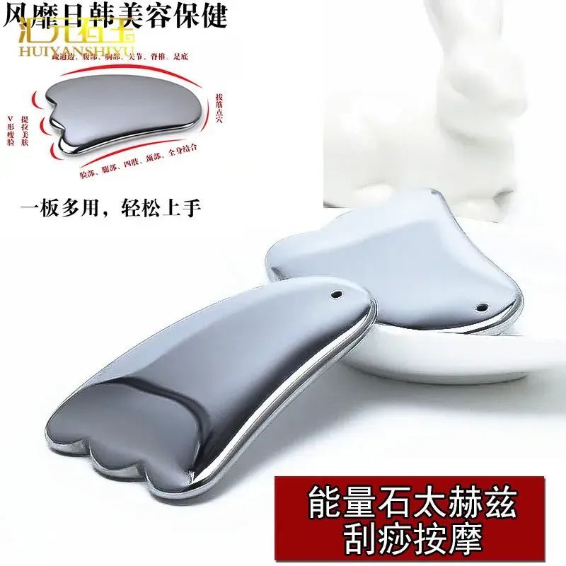 Terahertz Energy Stone Facial Massager with Mushroom Head - Image 15
