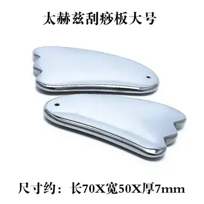Terahertz Energy Stone Facial Massager with Mushroom Head - Image 2
