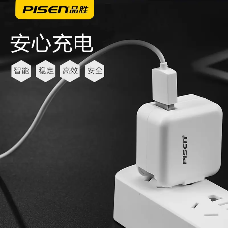 Universal USB Charger for iPhone 11 & Android 7P - Image 6
