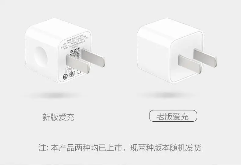 Universal USB Charger for iPhone 11 & Android 7P — feature 9