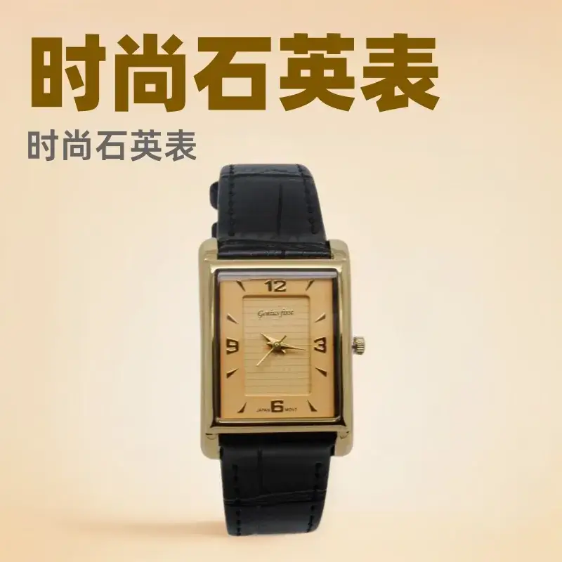 Square Watch Men Women Leather Strap Quartz Casual Couple Watch - Image 6