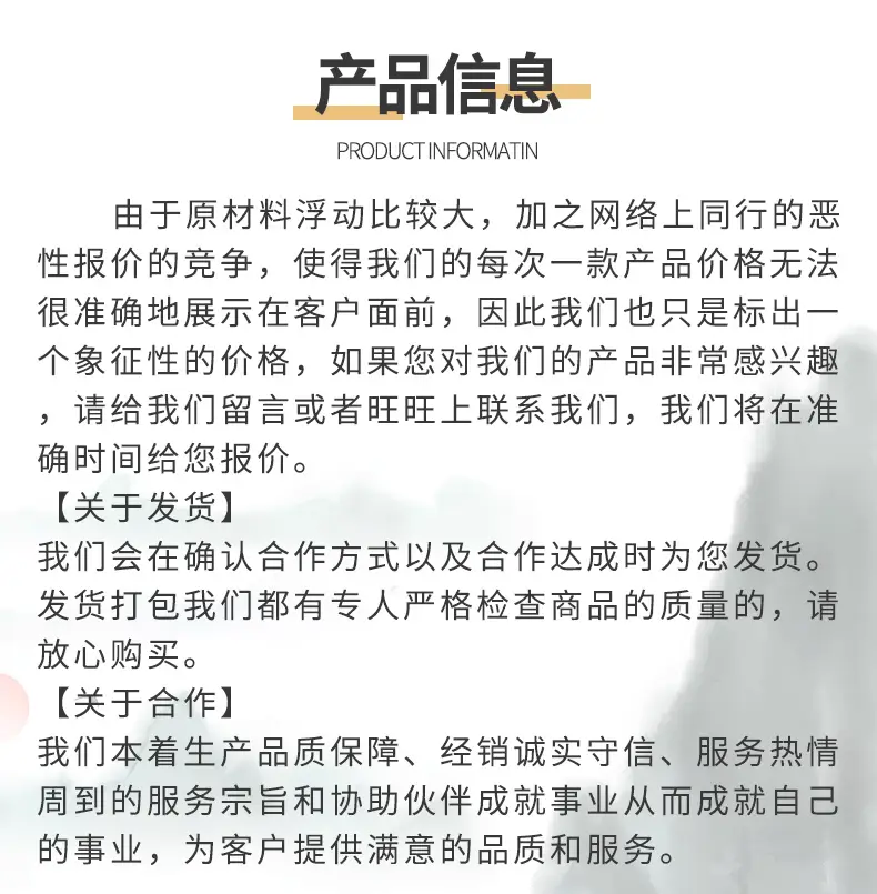 岫玉莲花珠子