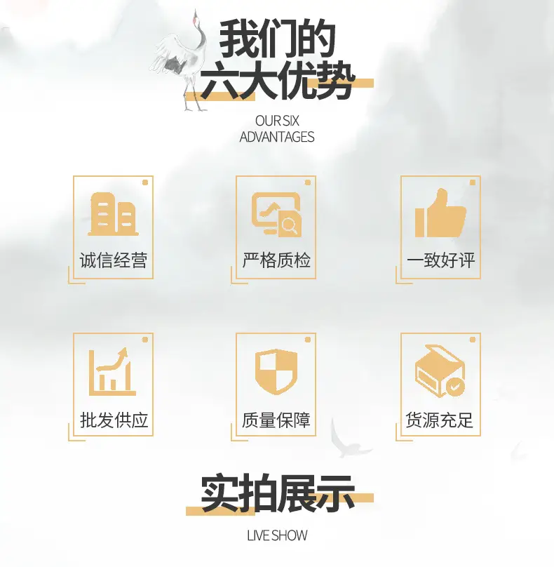 玉莲花珠散珠