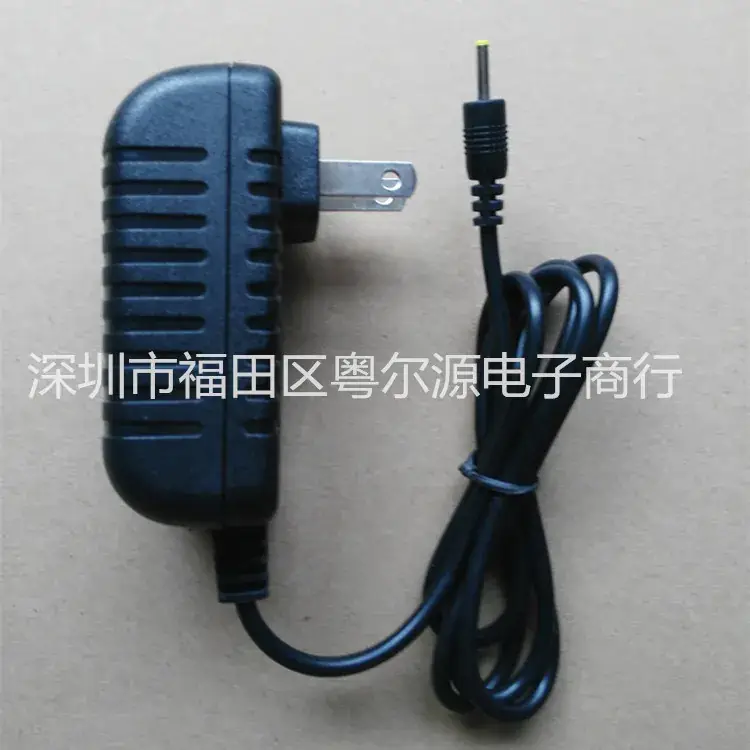 5V2A IC Power Adapter for Tablets & Routers - Image 2