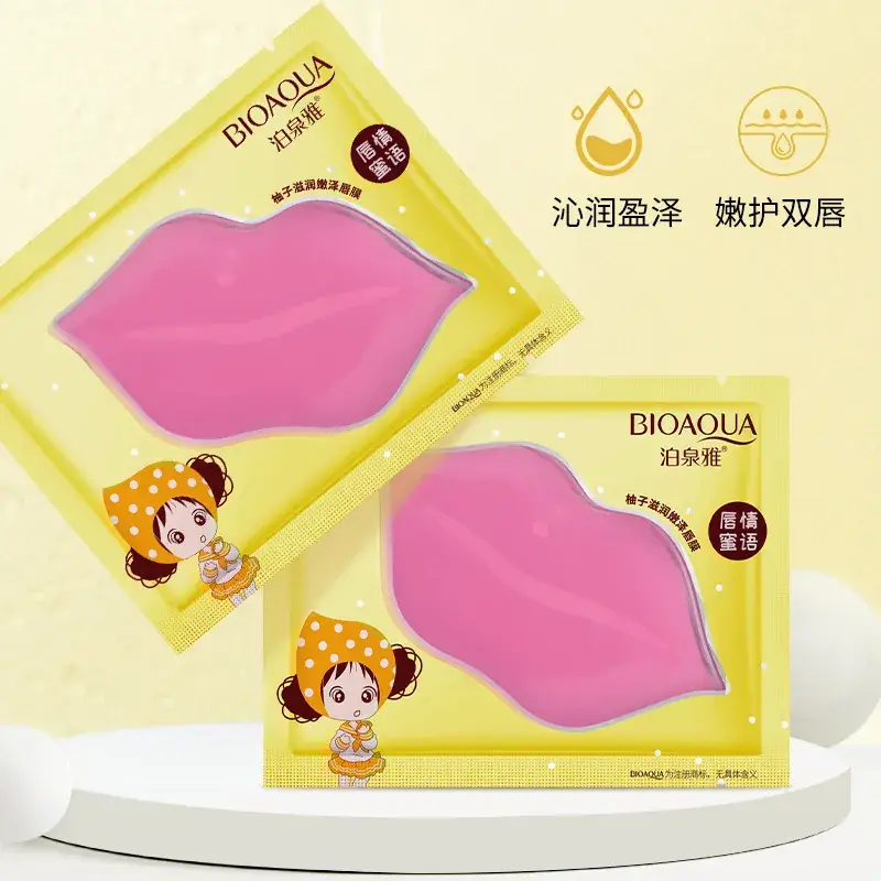 Poquanya Collagen Moisturizing Lip Film Hydrating & Desalinging - Image 7