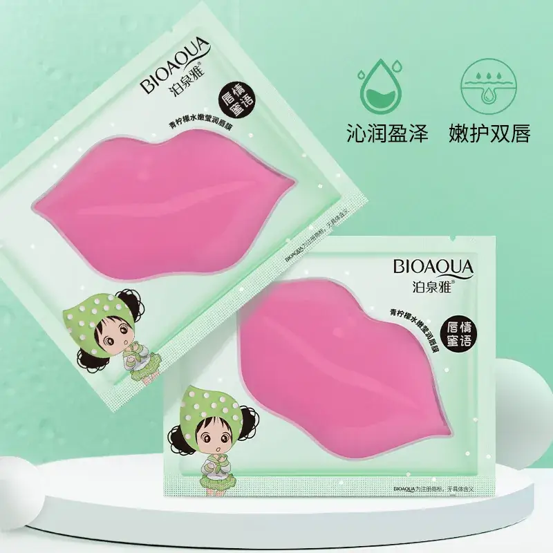 Poquanya Collagen Moisturizing Lip Film Hydrating & Desalinging - Image 8
