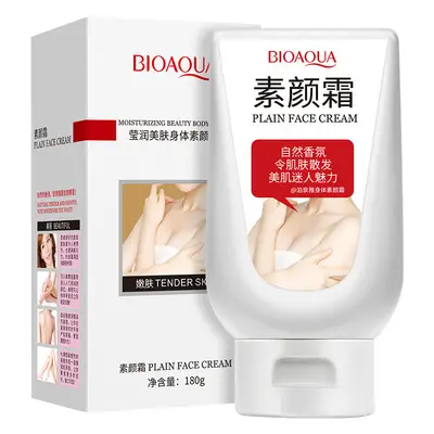 Poquanya Collagen Moisturizing Lip Film Hydrating & Desalinging — feature 6