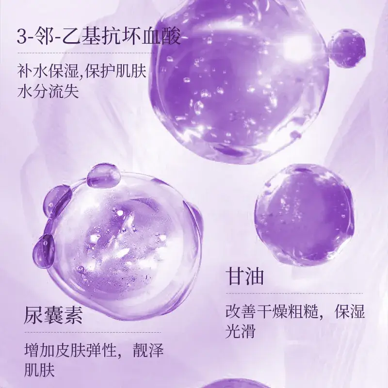 Spring Silk Protein Mask for Brighter Skin - Image 3