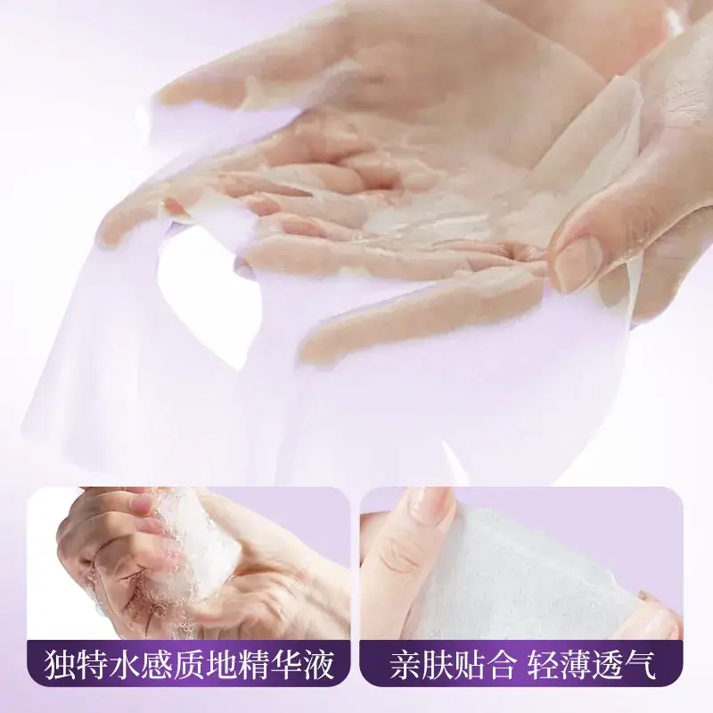 Spring Silk Protein Mask for Brighter Skin - Image 6