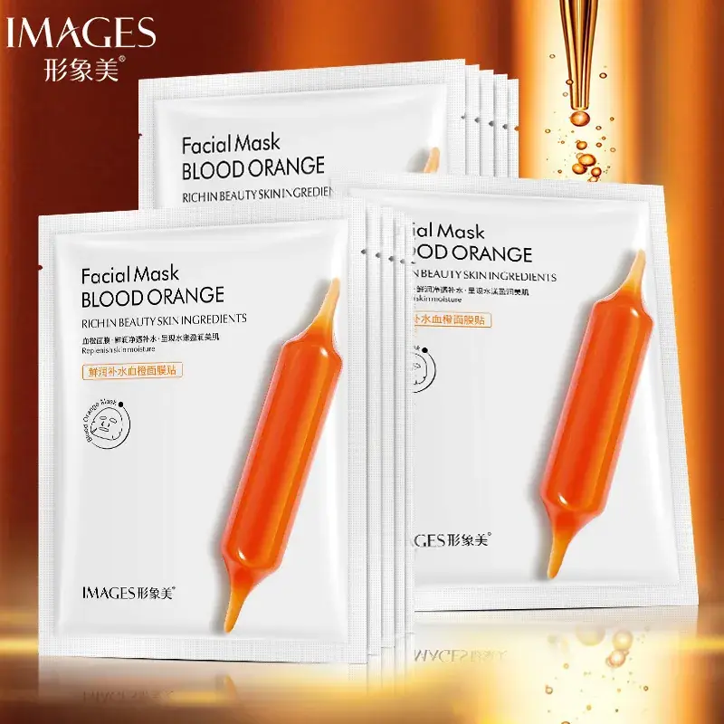 Yizhichun Silk Protein Whitening Mask 100g - Image 8
