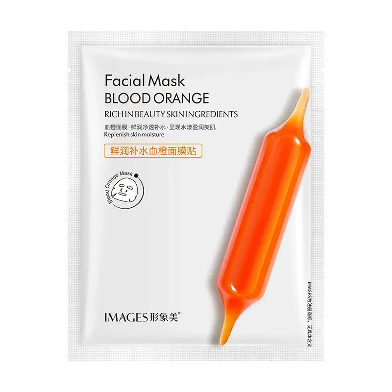 Yizhichun Silk Protein Whitening Mask 100g - Image 2