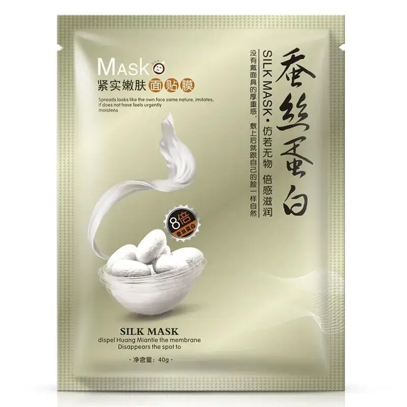 Yizhichun Silk Protein Whitening Mask 100g - Image 3