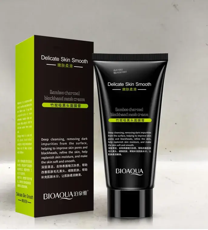 Boquanya Blackhead Remover Mask Cream for Pore Shrinkage - Image 2