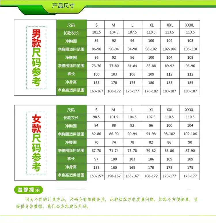 QQ截图20171011102833