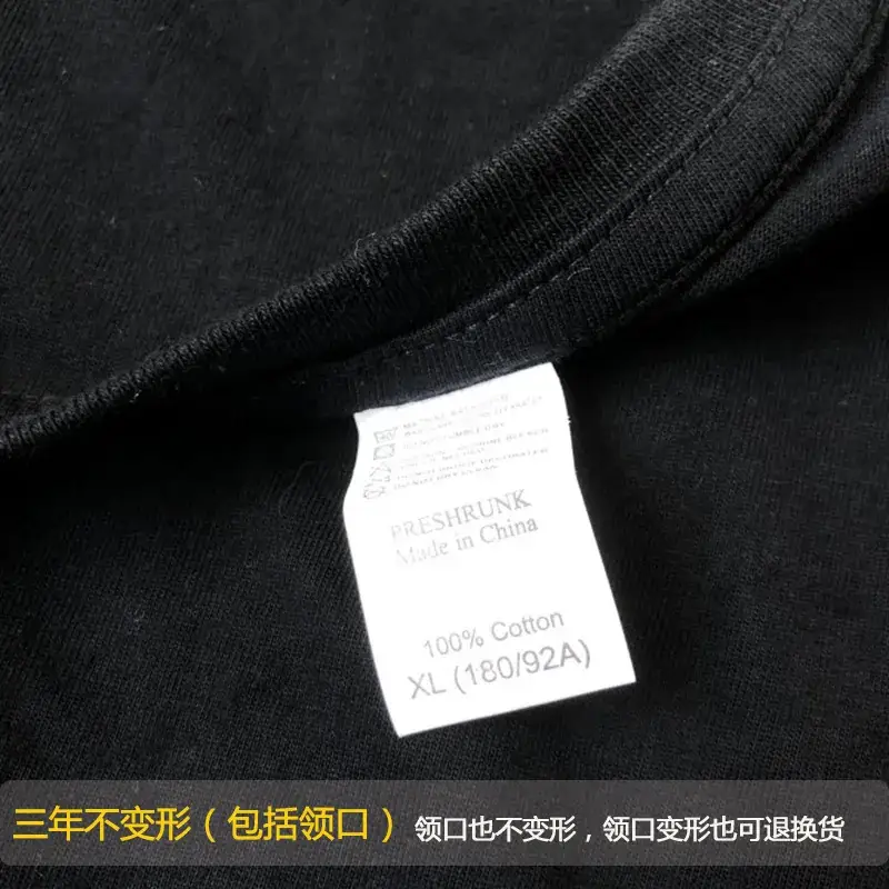 Black Cotton T-Shirt for Men Custom Embroidered - Image 6