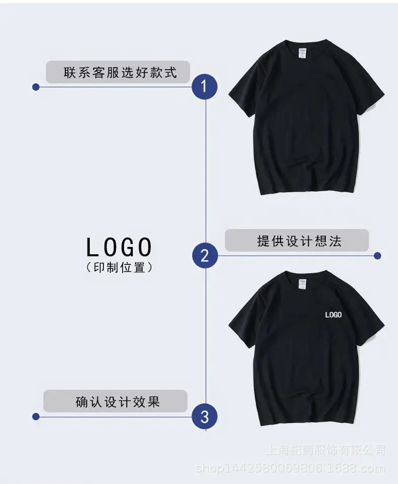 星洁详情2_03_01.jpg
