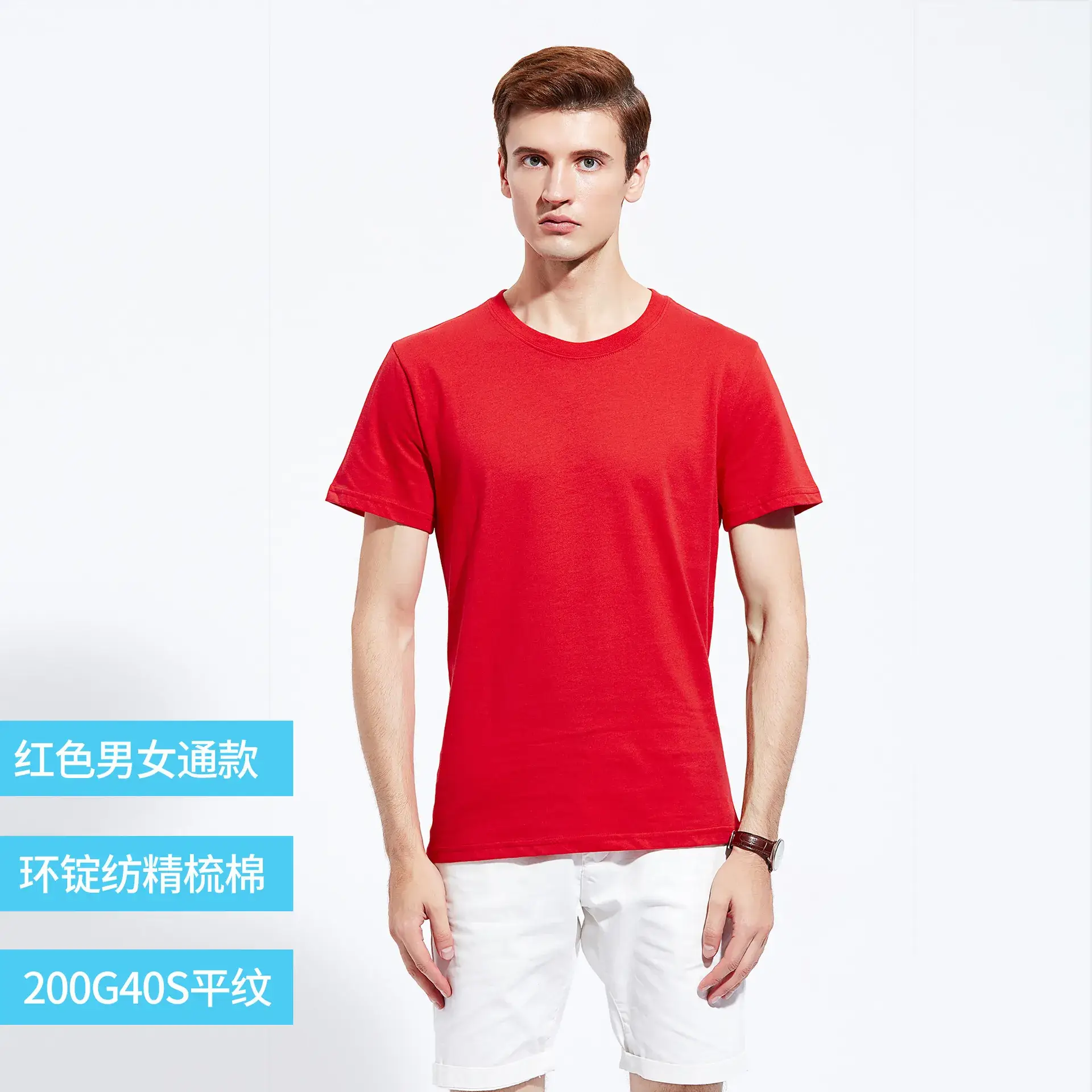 Black Cotton T-Shirt for Men Custom Embroidered - Image 2