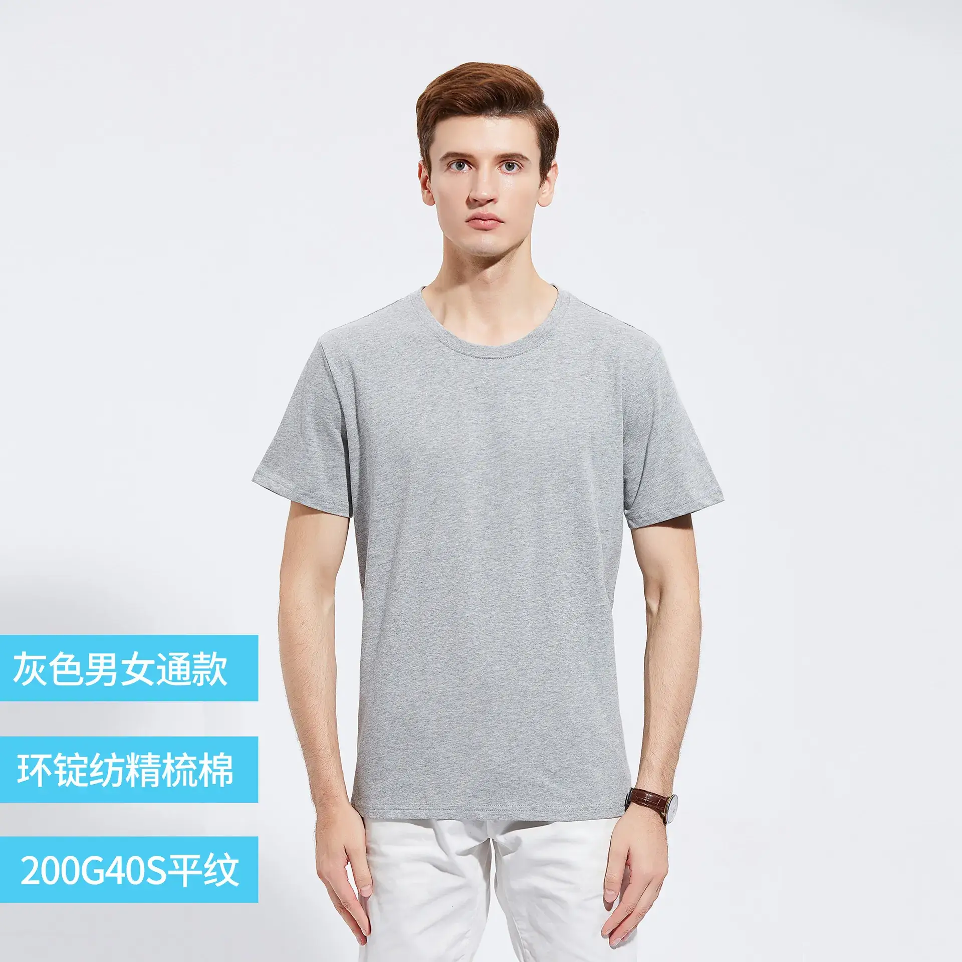 Black Cotton T-Shirt for Men Custom Embroidered - Image 3