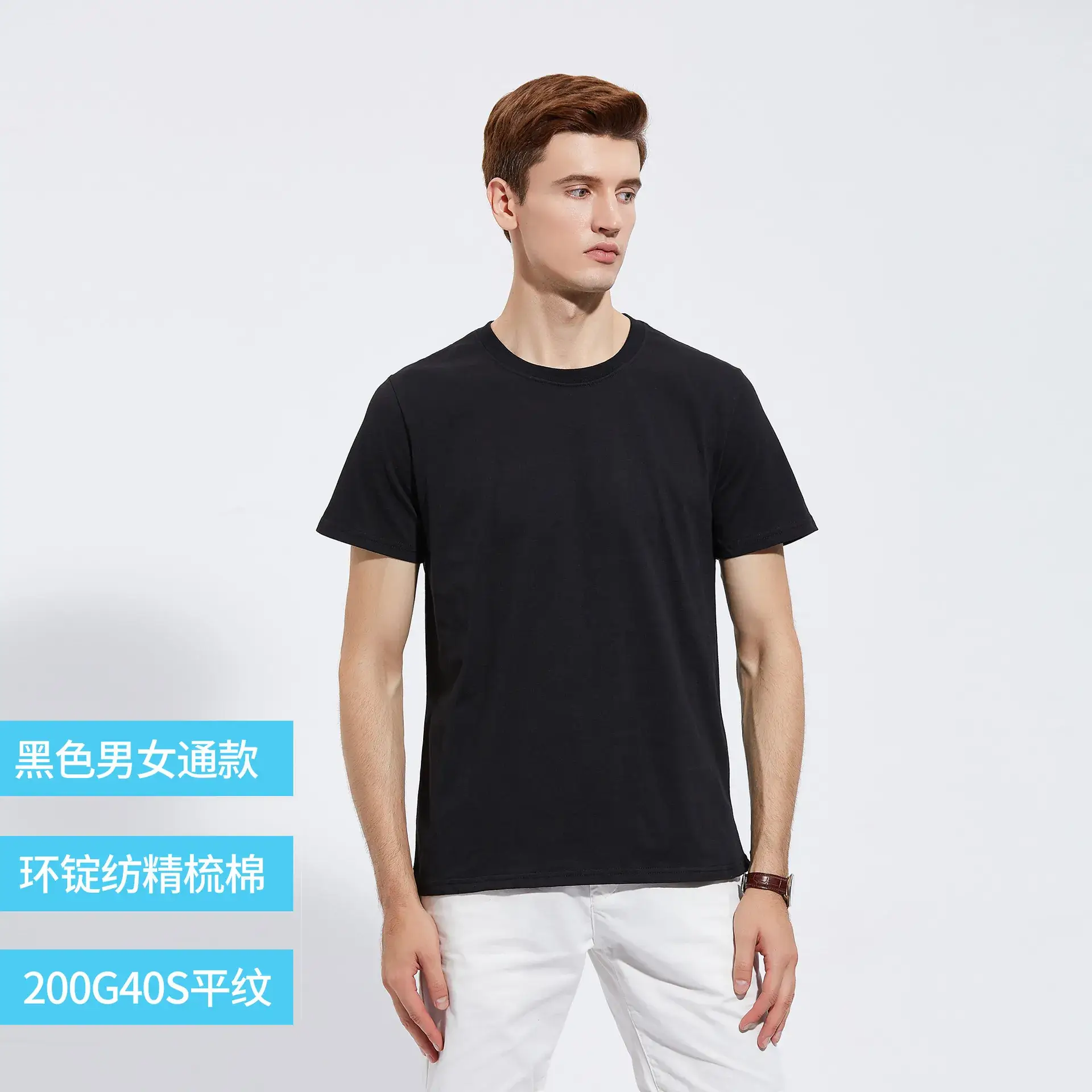 Black Cotton T-Shirt for Men Custom Embroidered - Image 4