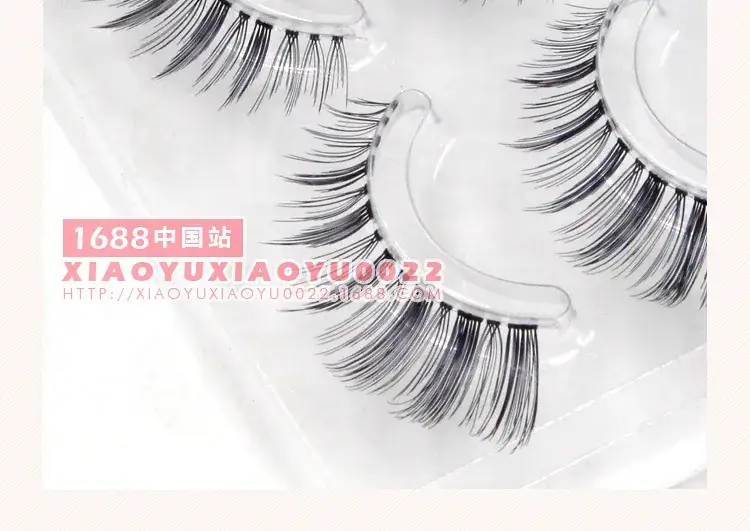 Japanese SM13 False Eyelashes 3 Pack Synthetic Natural — feature 11